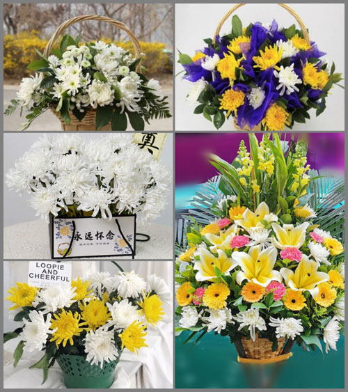 西藏山南市加查县坝乡白事提篮配送
